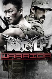 Wolf Warrior (2015)