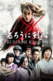 Rurouni Kenshin Part I: Origins (2012)