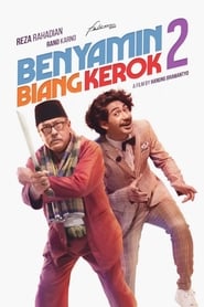 Benyamin Biang Kerok 2 (2020)