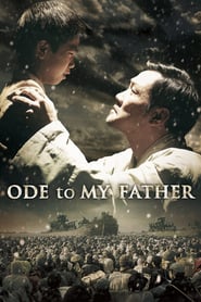 Ode to My Father (2014)